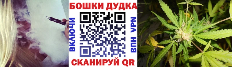 Как найти закладки Курск А ПВП LSD-25 Меф мяу мяу Канабис КОКАИН
