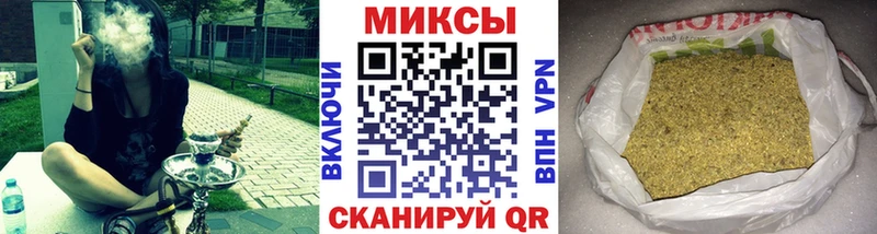 БУТИРАТ BDO  купить  сайты  Курск 