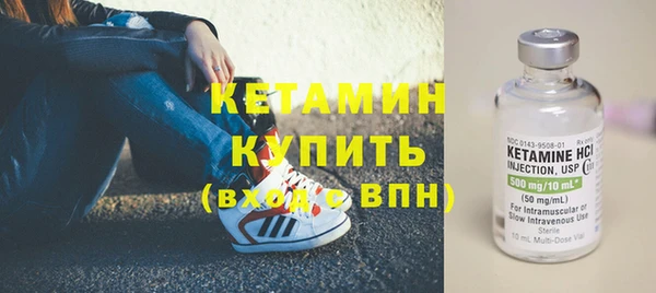 гашишное масло Аркадак