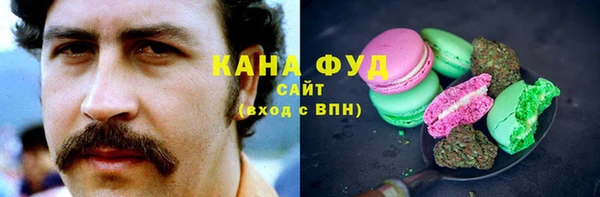 гашишное масло Аркадак