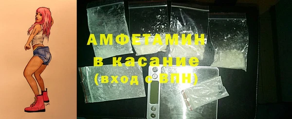 гашишное масло Аркадак