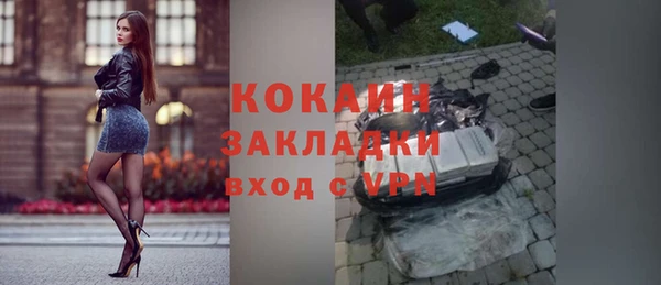apvp Армянск