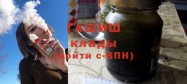 PSILOCYBIN Арсеньев