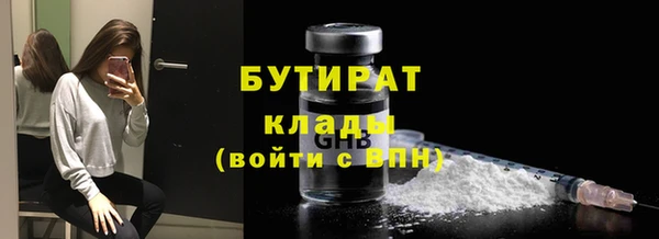 apvp Армянск