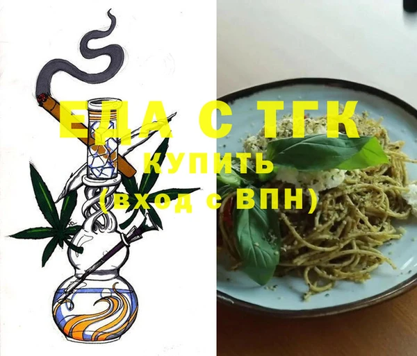 PSILOCYBIN Арсеньев
