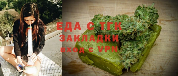 apvp Армянск