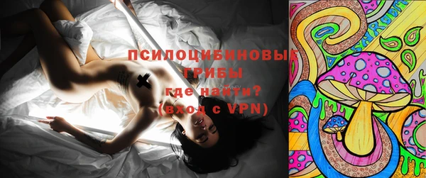 гашишное масло Аркадак