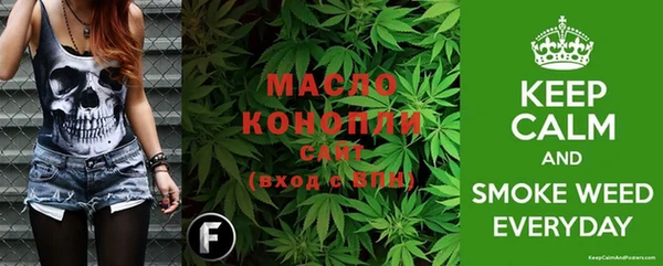 PSILOCYBIN Арсеньев