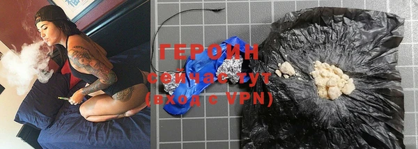 PSILOCYBIN Арсеньев