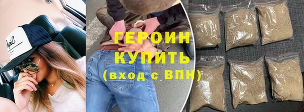 PSILOCYBIN Арсеньев