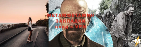 гашишное масло Аркадак