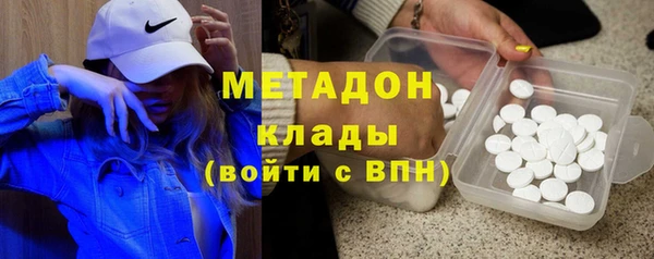 гашишное масло Аркадак