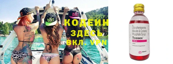 гашишное масло Аркадак