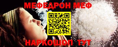 хмурый Нарткала
