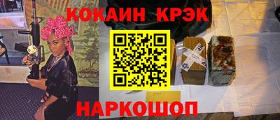 хмурый Нарткала
