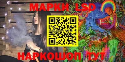 хмурый Нарткала