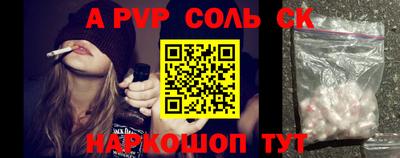 хмурый Нарткала