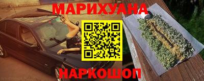 хмурый Нарткала