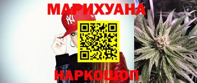 хмурый Нарткала