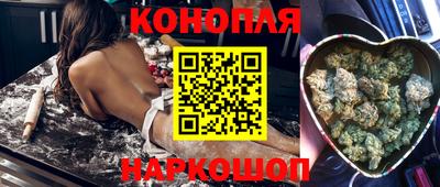 кокаин премиум Нальчик