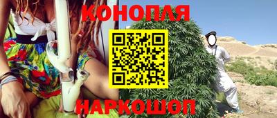 хмурый Нарткала