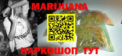 хмурый Нарткала