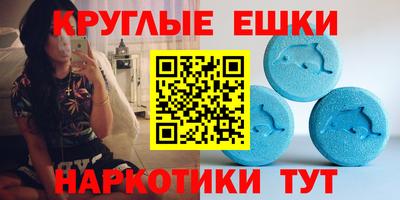 хмурый Нарткала