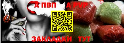 хмурый Нарткала