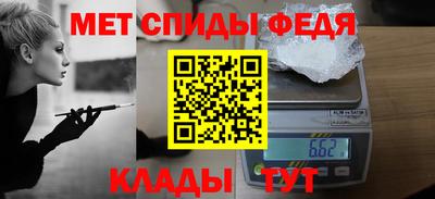 хмурый Нарткала