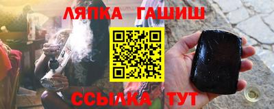 кокаин премиум Нальчик