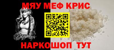 хмурый Нарткала