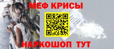 кокаин премиум Нальчик