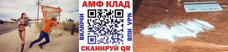цены   Курск  Метамфетамин Декстрометамфетамин 99.9% 