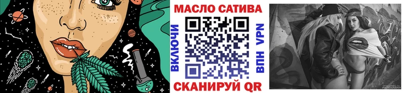 kraken как войти  Курск  ТГК концентрат 